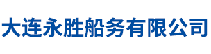 鞏義市豫英耐火材料有限公司